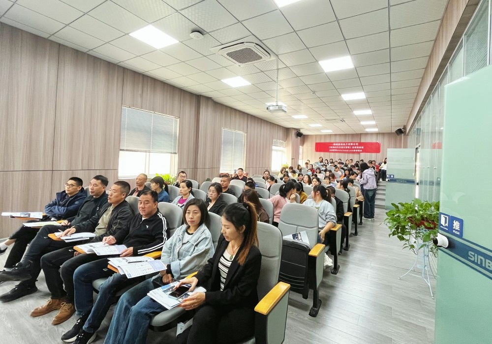 【5073】桐城信邦電子有限公司《現(xiàn)場6S與目視化管理》內(nèi)訓(xùn)項目(張鵬)-2.jpg